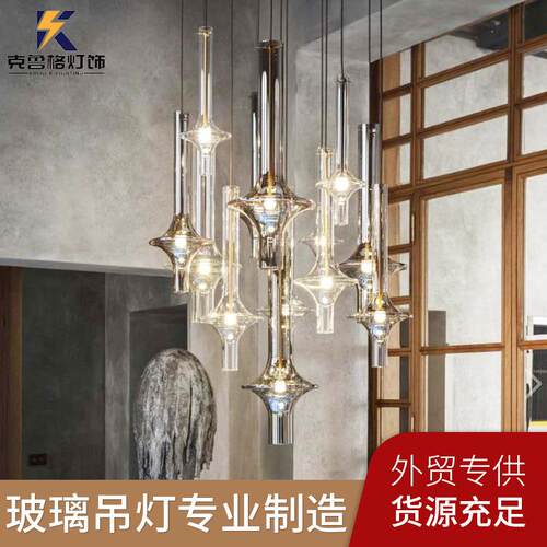 北欧简约玻璃管创意灯非标工程售楼部酒店床头个性餐厅吧台吊灯