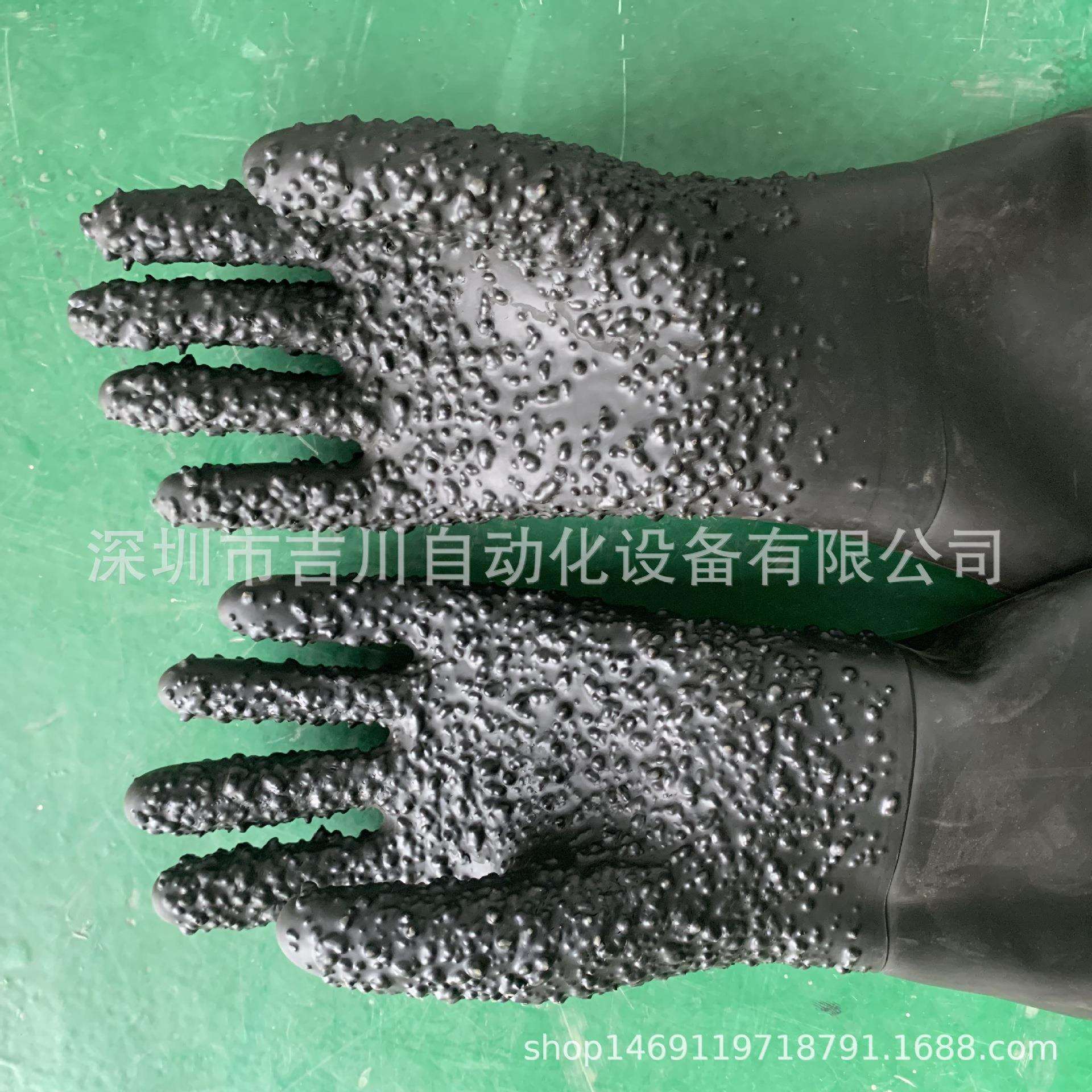 喷砂手套加厚加长带颗粒喷沙机防护专用橡胶喷砂配件厂家防滑