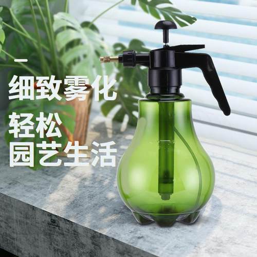塑料浇花水壶 手压式园艺喷洒喷水壶 家用小喷雾器灯泡罗马