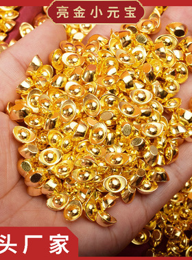 聚宝盆填充物装饰品沙金装饰摆件