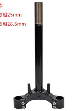 27管电动车方向柱T60简易款液压减震方向柱常规加粗286mm吊丝款