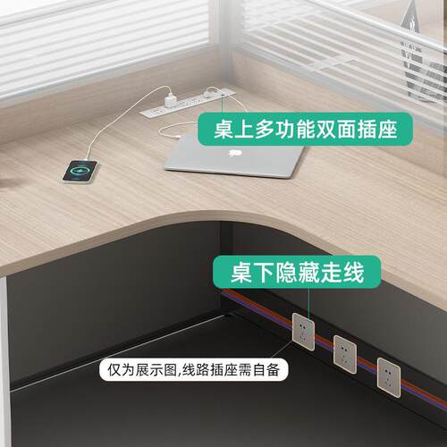 办公室桌椅简约现代单人L型转角带屏风4人位2组合职员卡座工作台