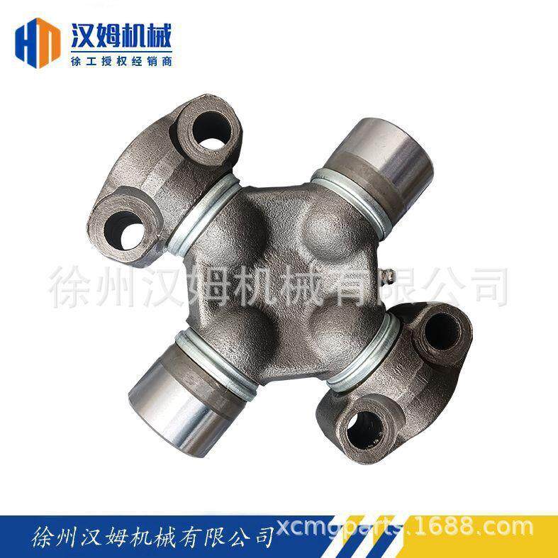 徐工装载机原厂备件860166013 500FN.3.2-01 万向节总成7C(2键块)