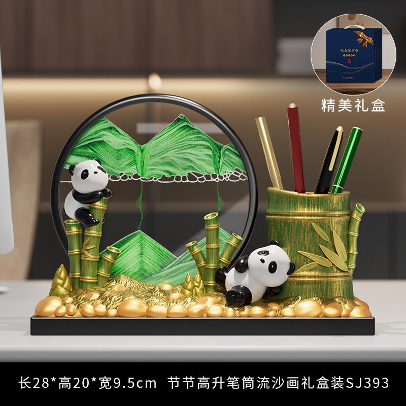 新款中国风猫文摆创笔筒纪流沙画件办公室桌面装饰品熊送老外念品图片
