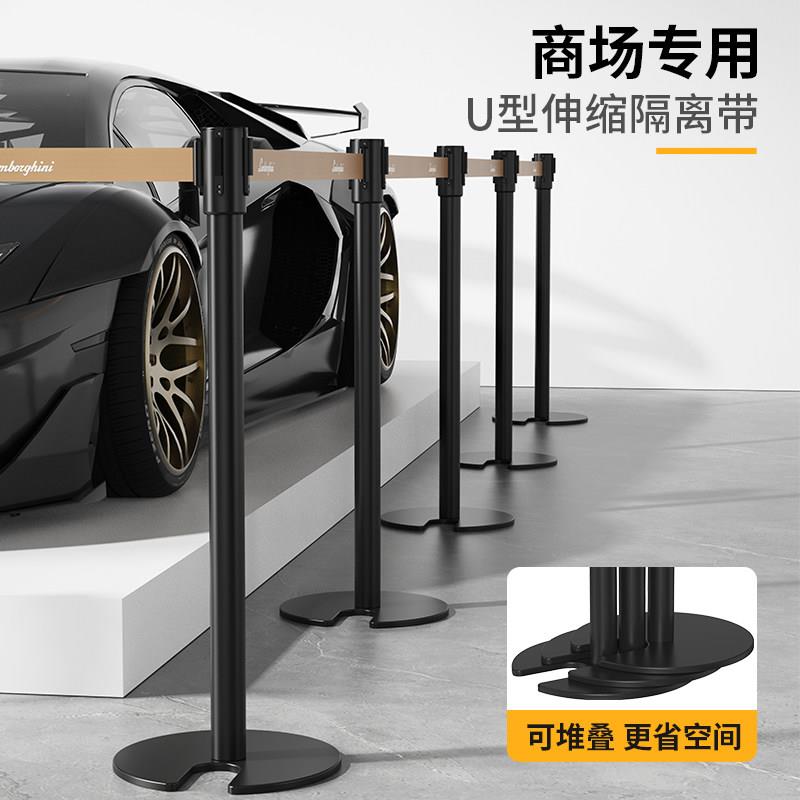 U型一米线栏杆隔离带伸缩带排队围栏不锈钢护栏银行警戒线安全线