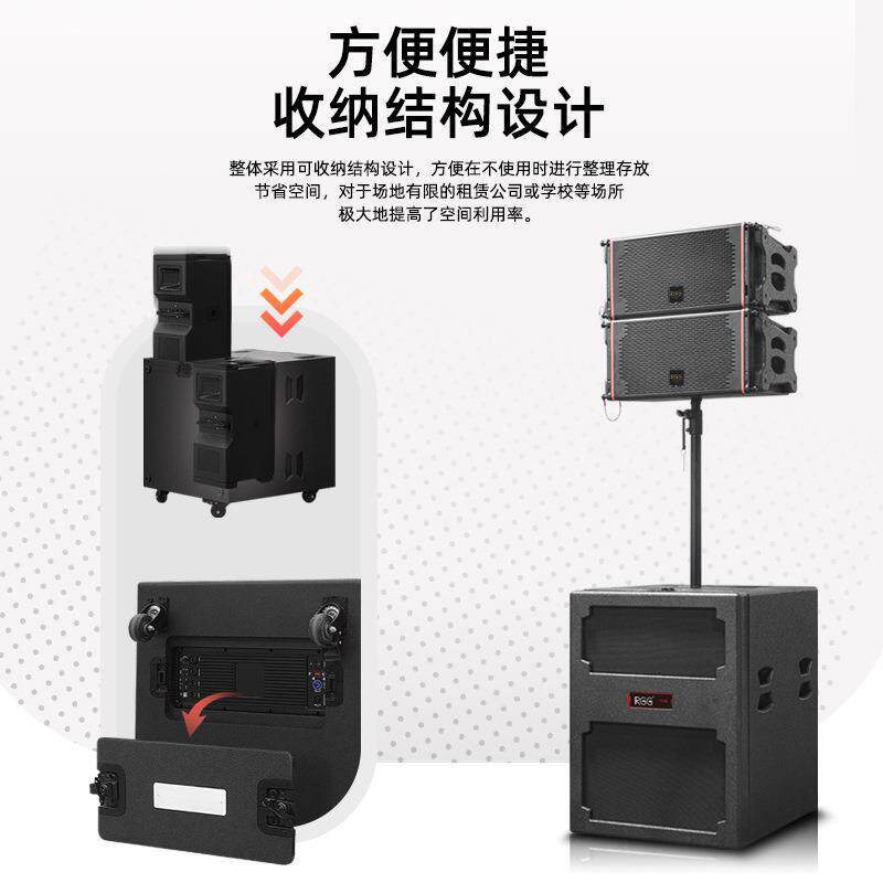 线阵音响单十寸演出有源线阵防水便携式舞台演出大功率专业音响