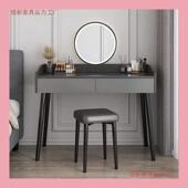 梳妆轻台卧现简约代小户型化妆桌1子化妆台室梳妆桌小型2025奢新