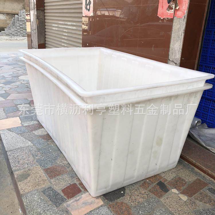 供应大型塑料水箱,方槽,方箱,塑料水池 塑胶泡菜箱