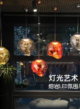led吊灯楼梯熔岩吊灯大别墅loft复式挑客厅长线吊灯餐厅吧吊灯