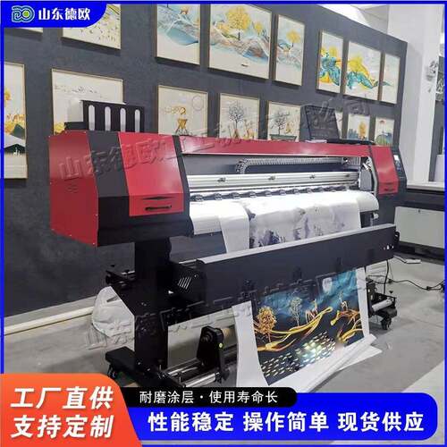 全自动晶瓷画打印设备墙布壁画装饰写真机印刷背胶装饰喷绘设备