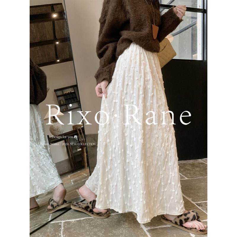 法国Rixo Rane?高级感立体提花丝绒半身裙女秋高腰a字裙气质长裙