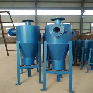 304不锈钢旋流除砂沙器自动排污河水沙水分离器 过滤器 井水离心式
