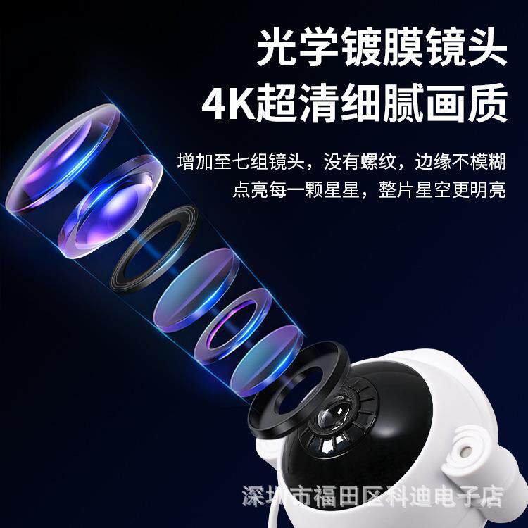 新款直销LED宇航员星空投影灯 儿童礼物卧室氛围满天星星太空人银