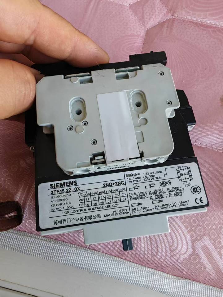 8月5日绵阳ABB接触器A260.AF63各一台西门子3TF45接触器一台触点网络拍卖公告