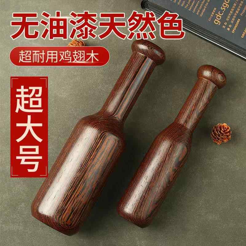 压蒜器捣碎器压蒜器蒜臼子家用蒜泥辣椒家用手动捣蒜神器捣蒜棒捶