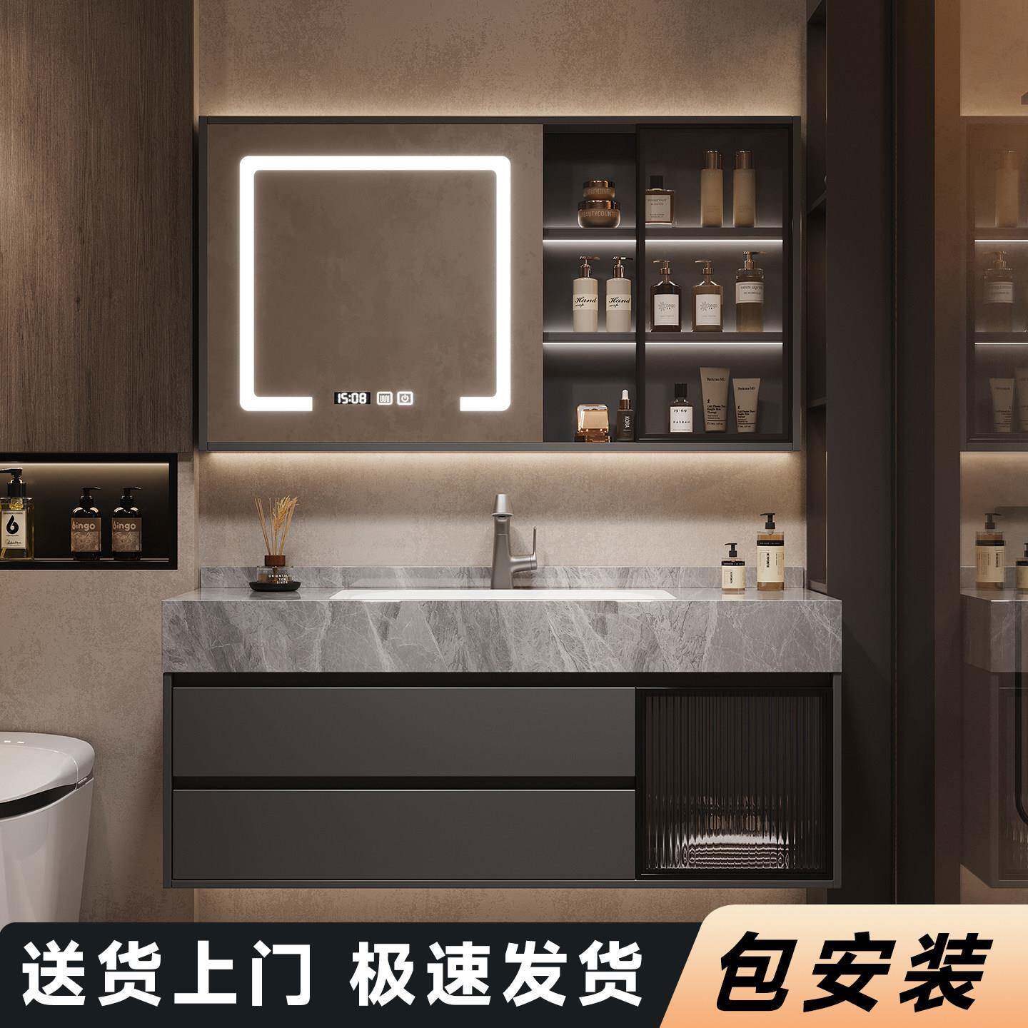 新款浴室柜组合岩板无缝陶瓷一体盆洗漱台轻奢卫生间厕所洗手脸池