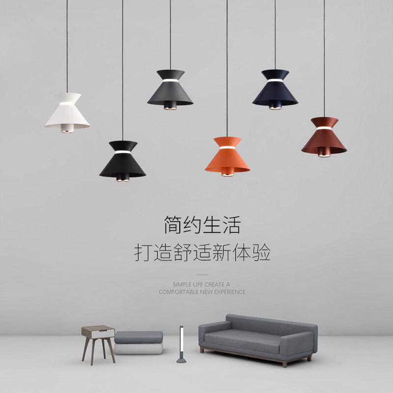 北欧现代简约伞状吊灯卧室床头吧台吊灯个性创意升降款网红吊线灯