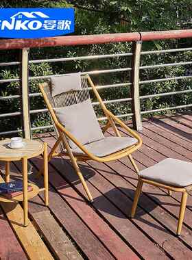 晏歌单人沙发椅轻奢阳台休闲椅极简简约现代客厅懒人沙发民宿藤椅