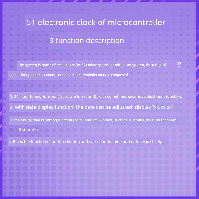 51单片机电子时钟设计 六位数码管 开发板DIY实训焊接散件套件