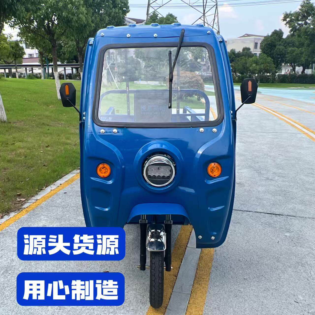 苏天车棚蓬电瓶三轮车雨蓬遮阳棚电动车头蓬快递环卫塑料车篷加厚