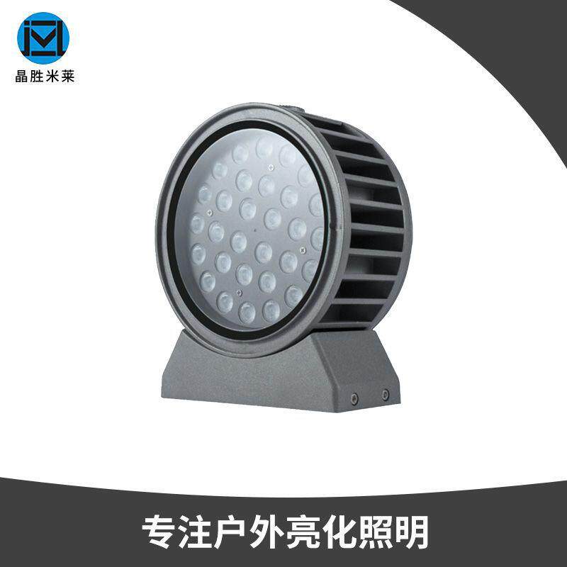 LED圆形投光灯聚光防眩射灯酒店外墙园林亮化户外桥梁投光灯