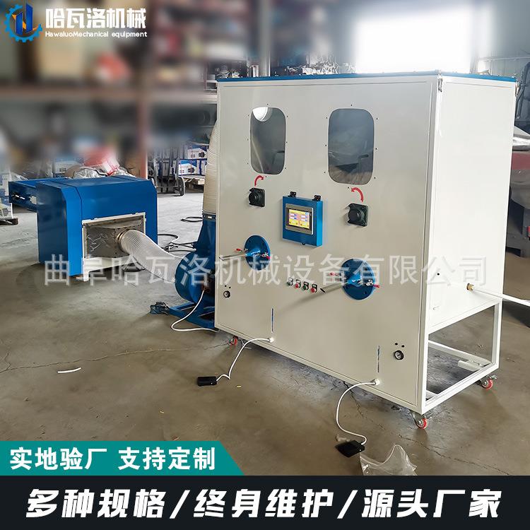 小型充棉机厂家荞麦棉枕头芯充装机纤玩具公仔维冲TED枕棉机出口