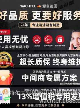 出WAC用HTEL手推式工洗地业机商口小型SX530SX530车间电动擦地机