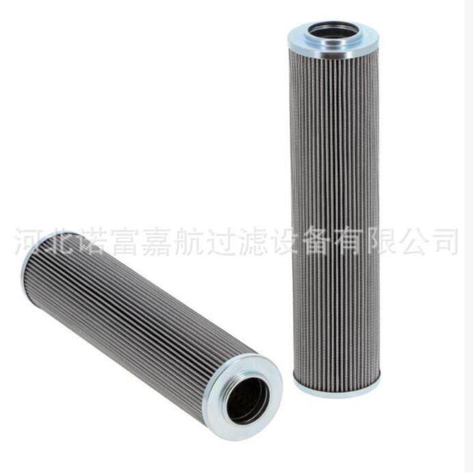 HC9650FKN13H风电液压滤芯 电厂过滤器