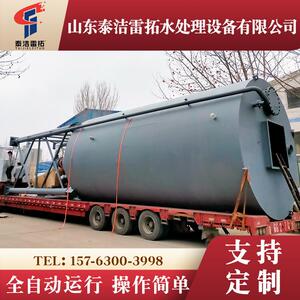 自来水厂粉末活性炭投加装置料仓式投加装置一体化加药装置