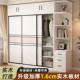 实衣柜家用卧室推拉门收木型纳柜现简约出租房屋TQZ小户儿童代大