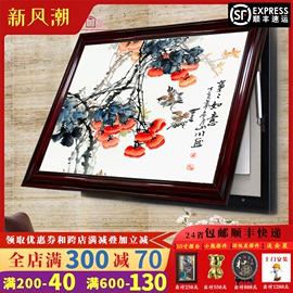 电表箱装饰画配电箱可推拉新中式实木，遮挡画免打孔电，闸盒客厅挂画