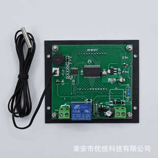 数字 数显温控 仪表 温控w1412高精度1xh控制器. 微电脑仪温控0