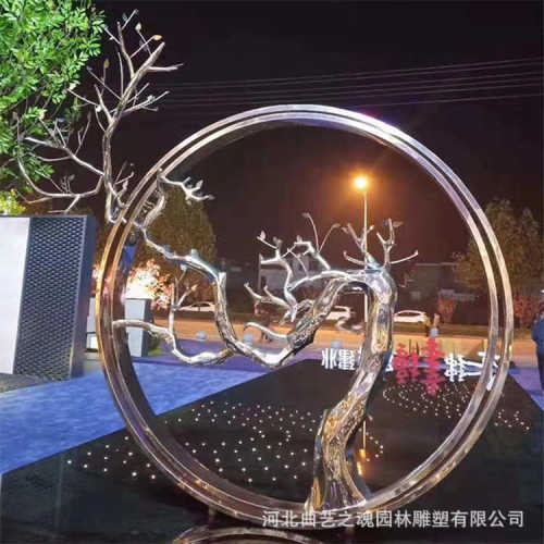 异型广场景观不锈钢长廊廊钢结构美陈架大型架雕塑金属室外廊亭子