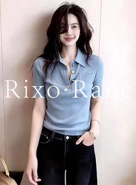 法国Rixo Rane设计感polo领短袖针织T恤女夏季小众气质显瘦上衣