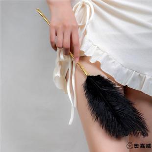 男女朋友鸵鸟情调羽毛棒拍情侣好物挑逗玩具用品小皮鞭打屁屁男友