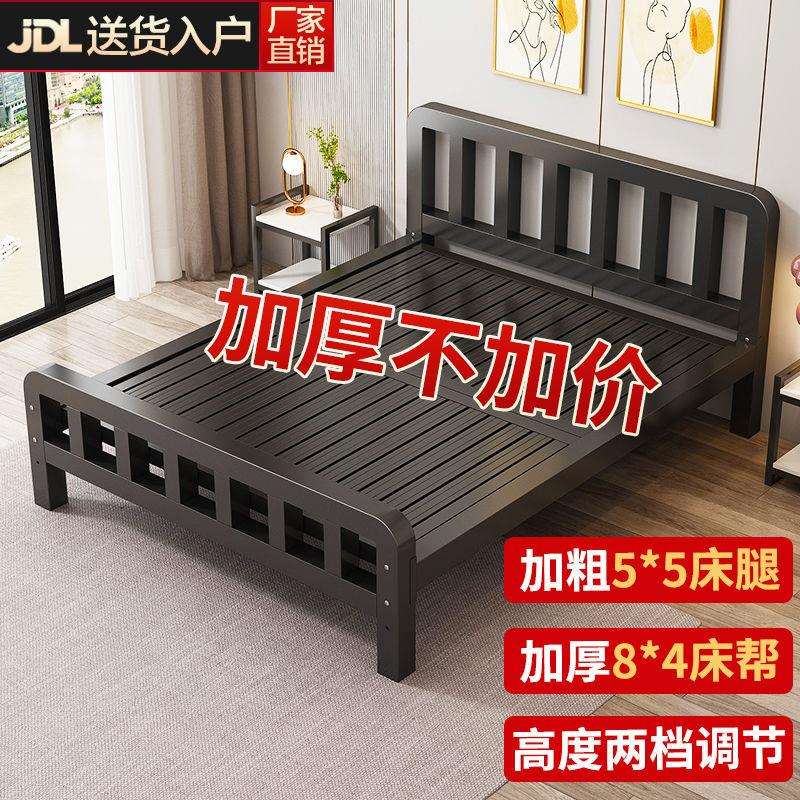 铁艺床加固加厚人床1.8铁床单人1米.双0ZLP铁架床现.代简约15m家