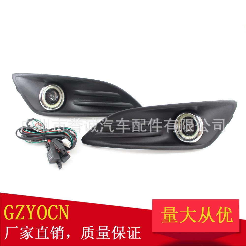 适用于福特嘉年华13-15年汽车配件加装透镜雾灯下网下格栅雾灯框