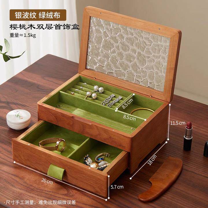 覆古首饰NDP盒木2质精美新装盒205新款饰品项炼实用生日结婚婚礼