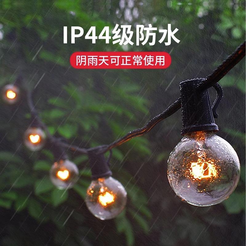 户外太阳能灯串防水串灯装饰灯彩灯闪灯室内阳台布置庭院婚庆惊喜