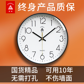 教室专用挂钟简约时钟学校班级初中小学高中学生学习钟表挂表静音