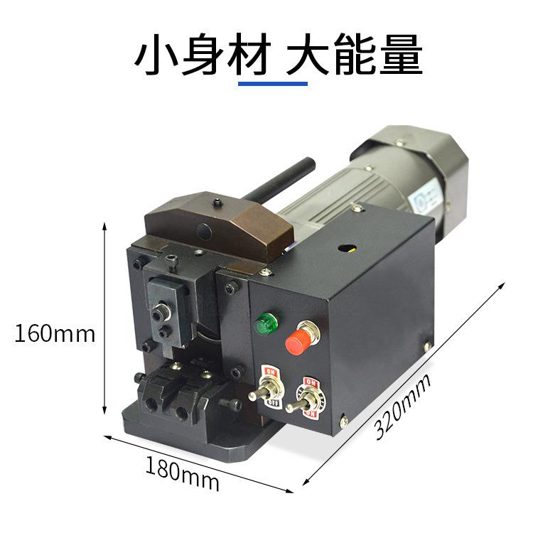 同创网线水晶头压接机网线电话线8P8C头成型机小金刚压接机