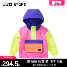 juzistore童装秋锦纶，荧光色拼接上装，套头衫男女童1124001