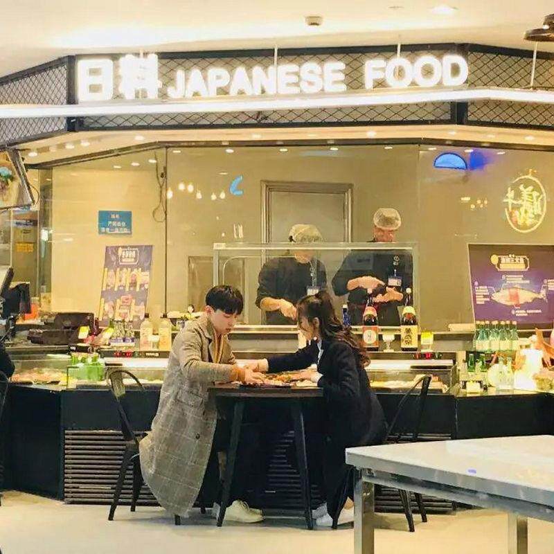 盒马鲜生曦牛日料商用展示柜日料寿司保鲜柜箱体耐腐蚀易清洁