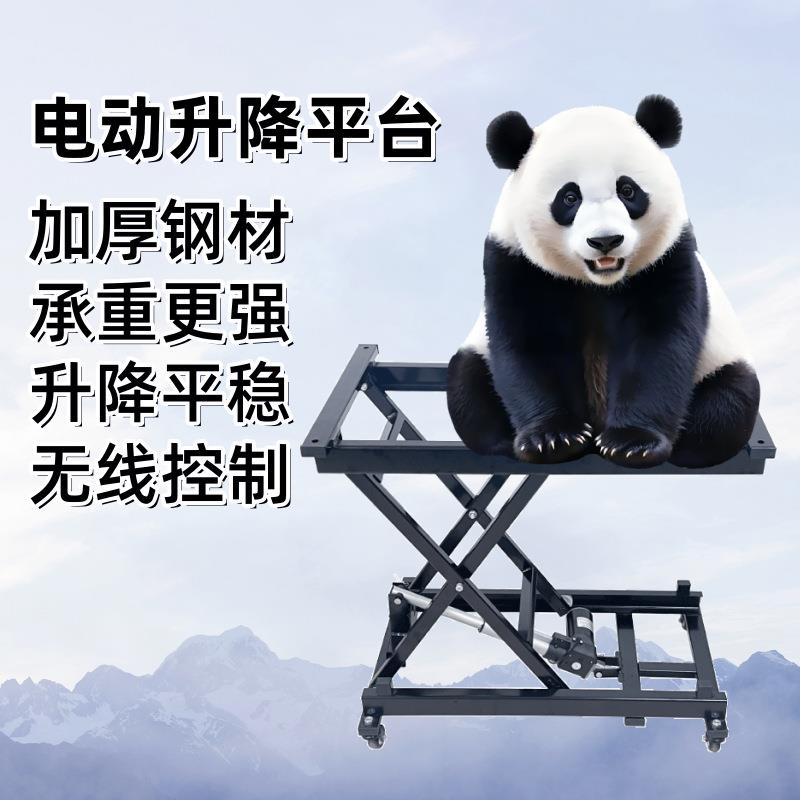 电动升降支架茶几折叠配件餐桌五金支撑架伸缩茶台承重置物架小型图片
