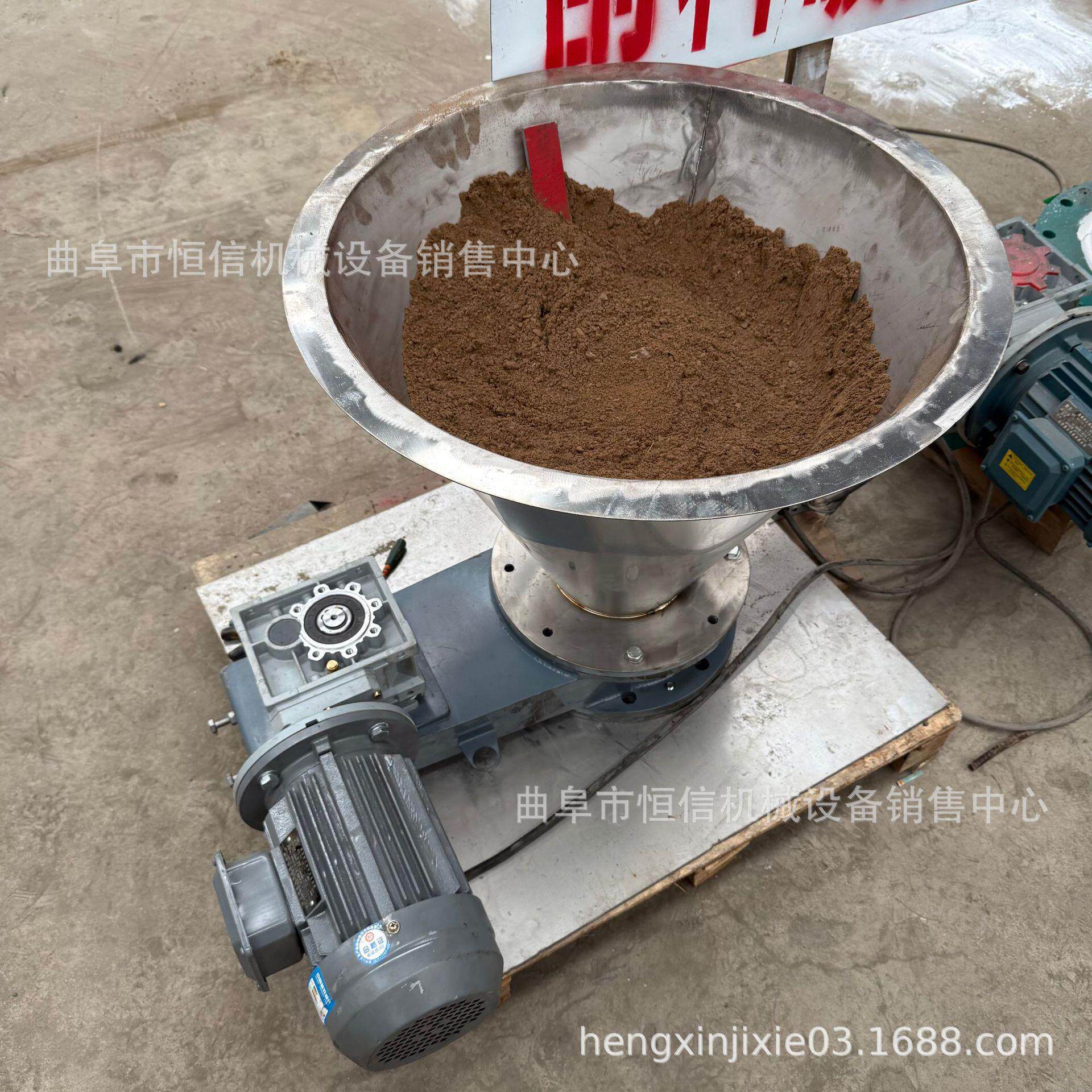 纳米粉末料仓刮料破拱器zcjb片碱火碱料仓堵塞架桥刮料破拱器