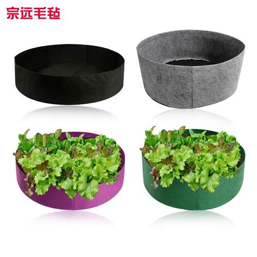 圆形毛毡植物种植桶种植袋无纺布毛毡圆形植物桶培育袋毛毡种植桶