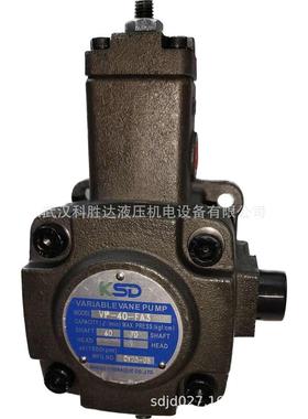 机床变量叶片泵VPEA-F20D/F30D/F40D/F12D/F15D-10 VPEA-F30D-10