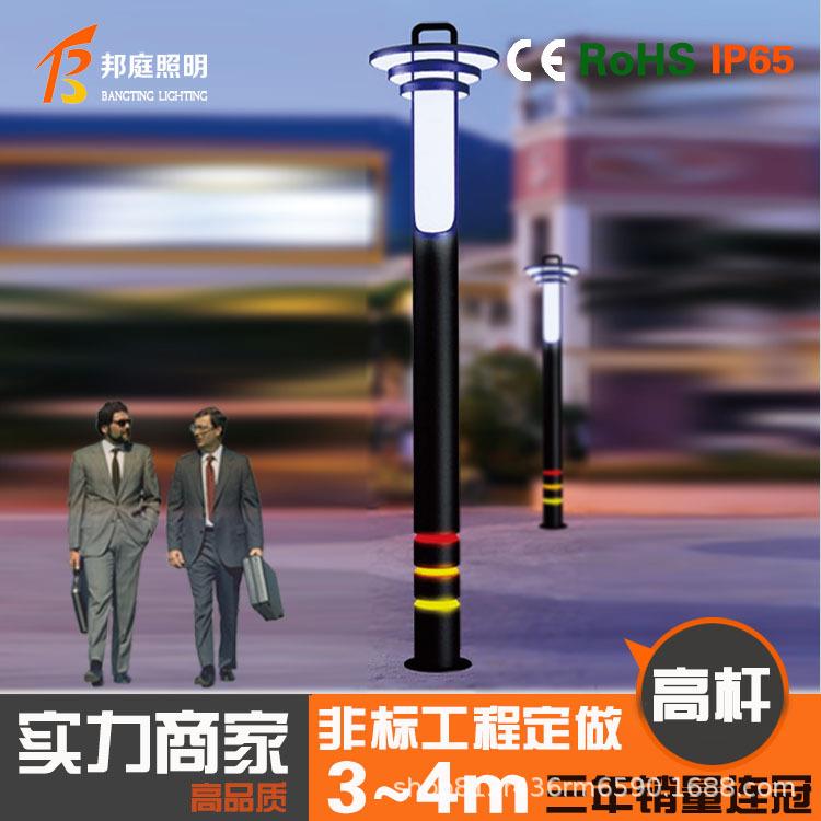 公园景观灯柱3米方形户外庭院灯防水绿化草坪灯花园园林小区路灯