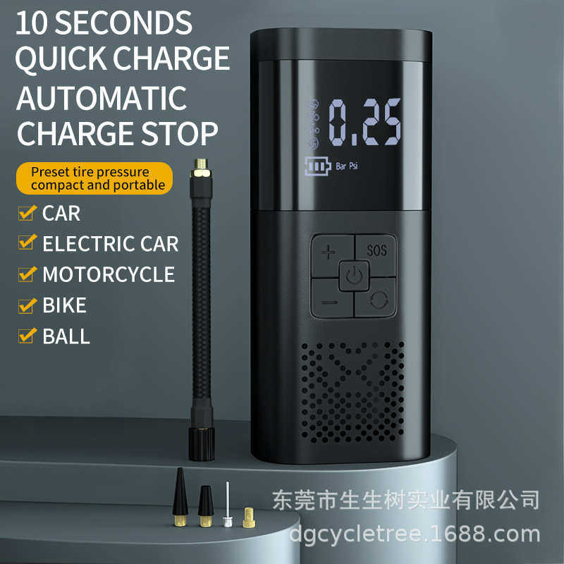 迷你车载气泵机便携式厂家直销数显汽车轮胎充打气泵智能打气
