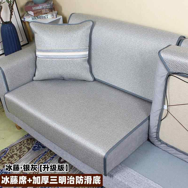 正品发凉席坐垫套罩笠夏沙季款天冰夏丝藤席全包滑防定制尺寸新款